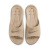 Sandales Nike Victori One Slide or