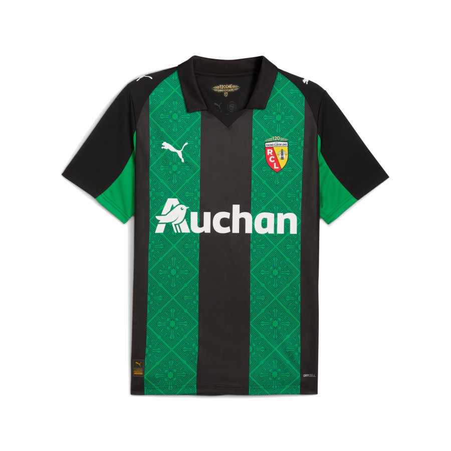 Maillot RC Lens extérieur 2025/26