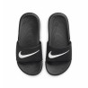 Sandales junior Nike Kawa noir blanc