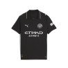 Maillot junior Manchester City extérieur 2025/26