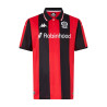 Maillot OGC Nice domicile 2025/26