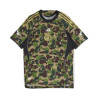 Maillot adidas x BAPE vert