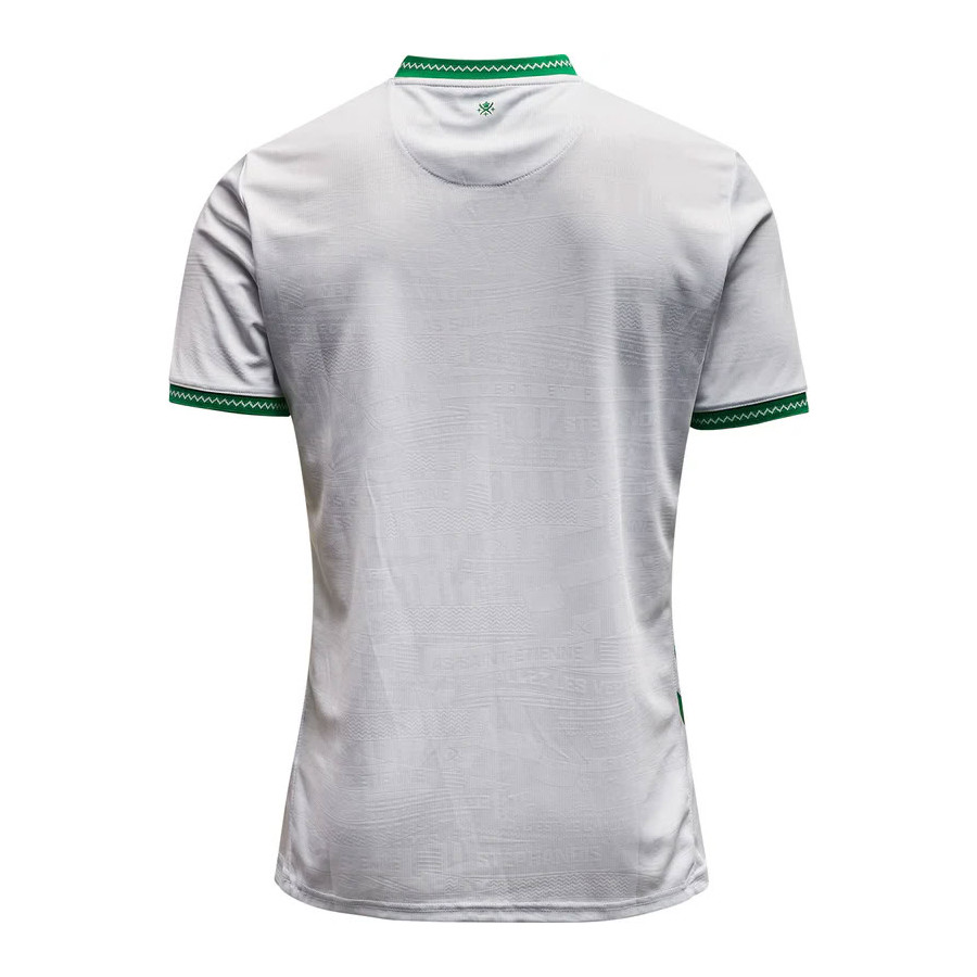 Maillot ASSE extérieur 2025/26