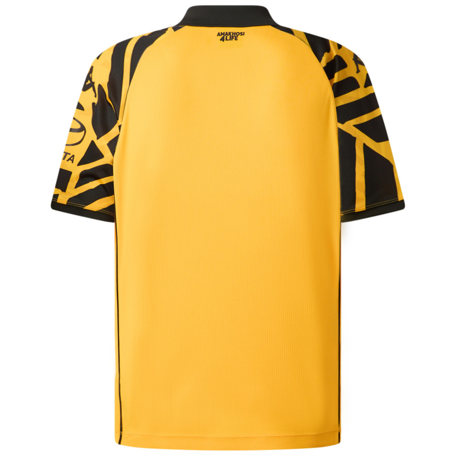 Maillot Kaizer Chiefs domicile 2025/26