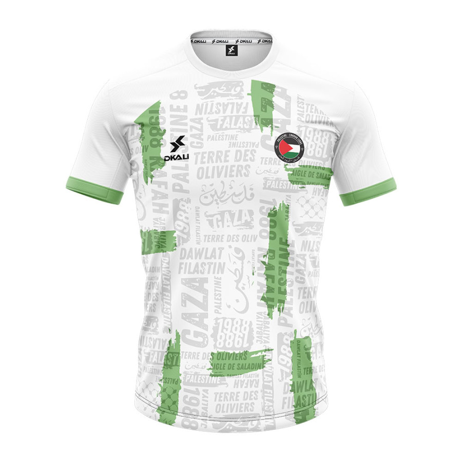 Maillot Dkali Palestine blanc