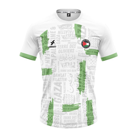 Maillot Dkali Palestine blanc
