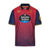 Maillot Deportivo La Corogne extérieur 2025/26