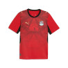 Maillot Egypte domicile 2026