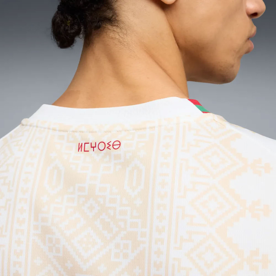 Maillot Maroc extérieur 2026
