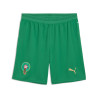 Short Maroc domicile 2026