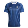 Maillot Grèce extérieur 2026